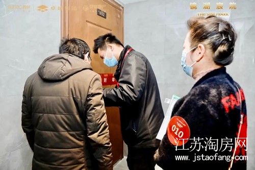 e2e0fe59213796bc0909bbc9a8554593f8951bfe.jpg 微信图片_20201229154501.jpg