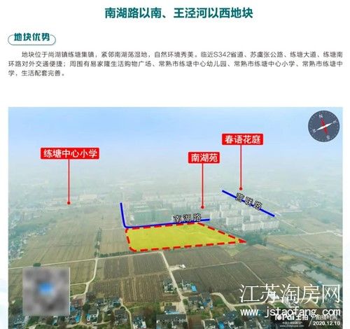 fd5aed92006011f71f249d2ec4e9cbd033e391ed.jpg 微信图片_20210127130911.jpg