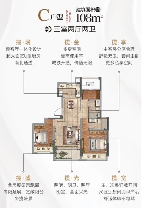 194fb8ad0bed470a32154fb23290311c2b7d6a17.jpg 微信图片_20210322131554.jpg