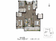 朗诗尚璟名筑118m²户型