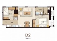 凤凰城75.41m²户型