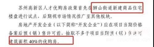 微信图片_20210425083800.jpg