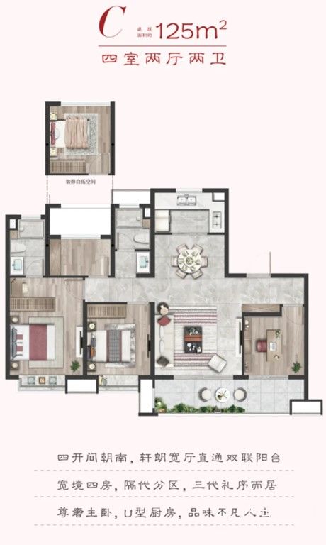 c241eeab57175b5244e26d3e0b51589485790b19.jpg 1623976832(1).jpg