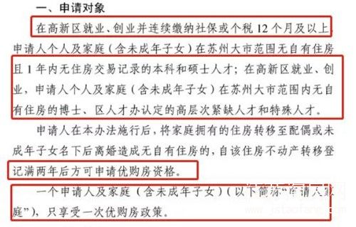 微信图片_20210425083840.jpg