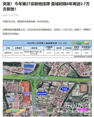 21de9b77dca341e9dae42e519faffbf106b02820.jpg 微信图片_20210928082907.jpg