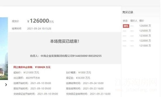 b4a344b16bd62af53cfed030bf6062fc1f5ad282.jpg 640.webp.jpg