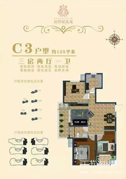 微信图片_20210721084119.jpg