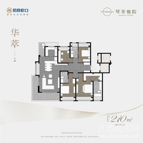 微信图片_20211118085802.jpg