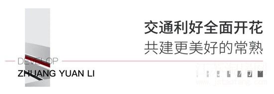 a5db6c28436b89b67cc7b3e9115e31cc1963e106.jpg 微信图片_20211118100629.jpg