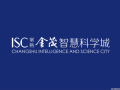 常熟金茂智慧科学城（悦湖雅苑一区）