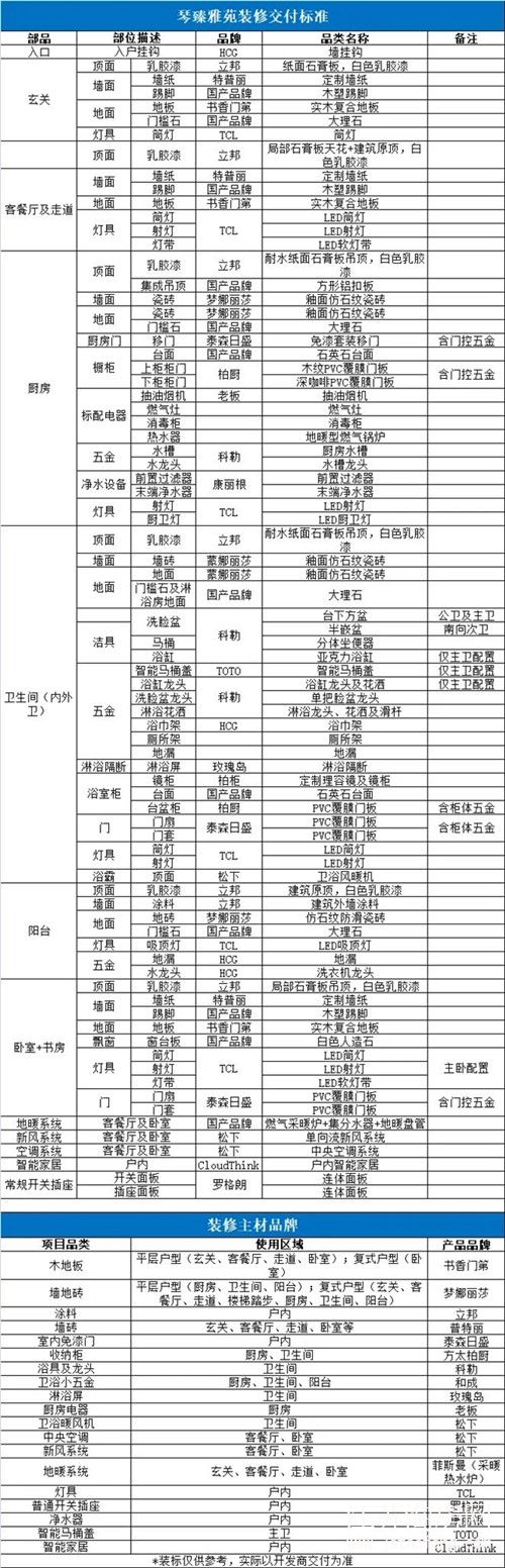 6f6394b404a2b43af0f082c74d52bffbbf2f8dea.jpg 640 (19).jpg