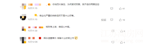 c772e21d18d7ade7a9743121fd41f9cbc9041d96.png 微信图片_20220410094746.png