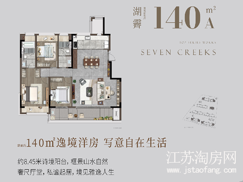 微信图片_20220921100322.png