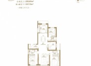 湖畔阅云A2户型