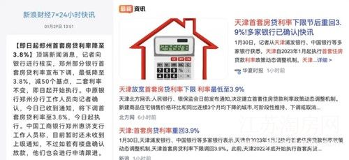 微信图片_20230208082223.jpg