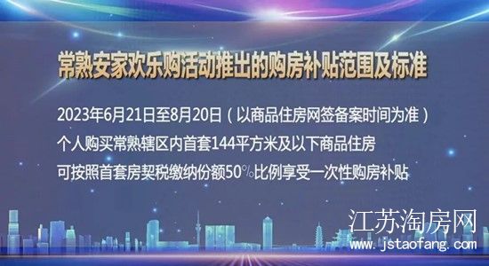 35ebbf356b8b5cf7cb05d2683d5889a59eaf80c0.jpg 640 (1).jpg