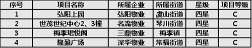 640 (1).png