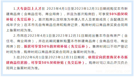 c8742fccedb22d7f1167bf2f5977a9cbce2584f7.png 640.png